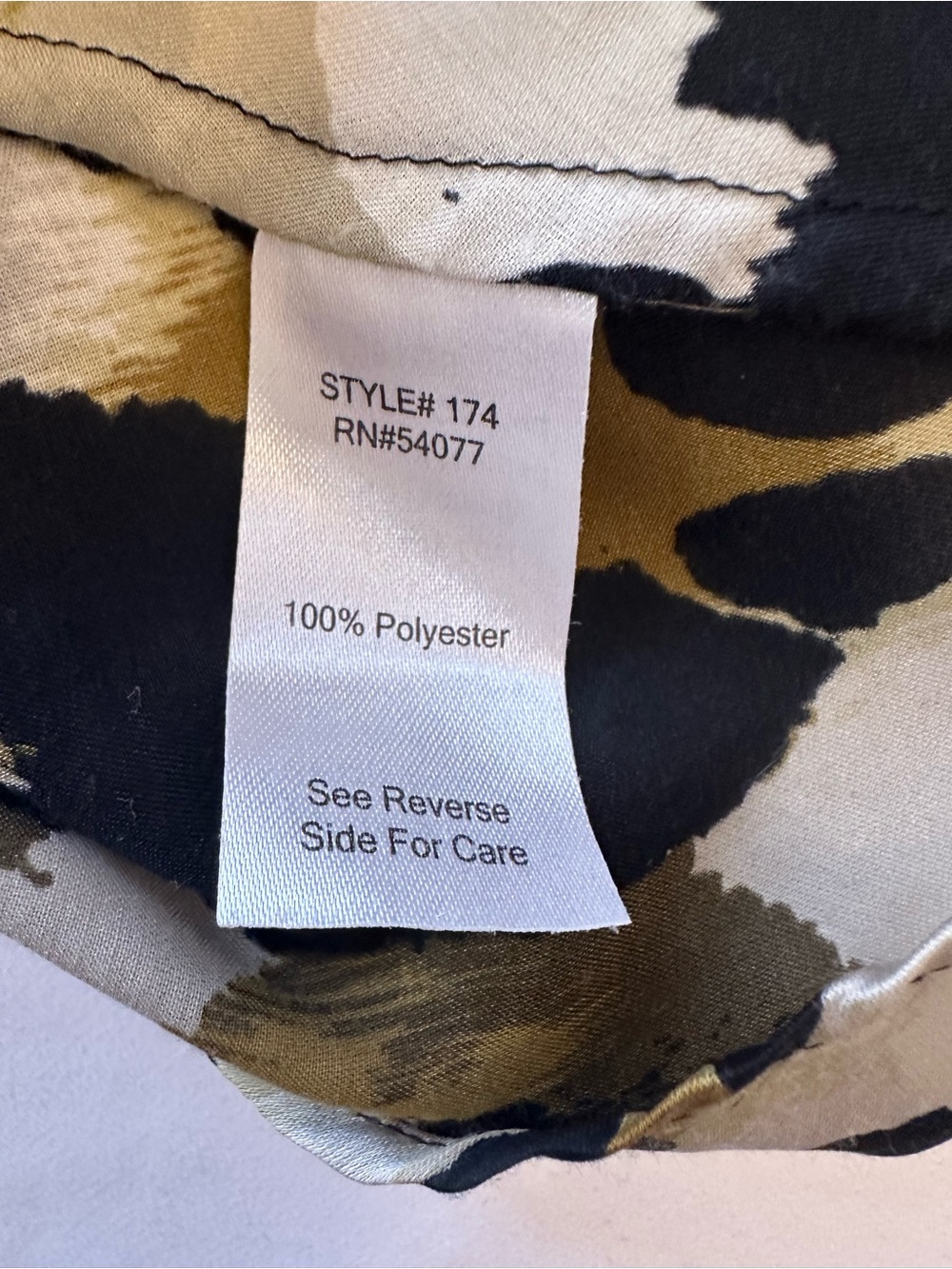 CAbi Olive, Black & Cream Leopard-Print Silk Cami - Picture 4 of 7